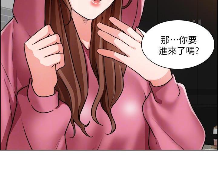 《工地女神》第49话 第13页