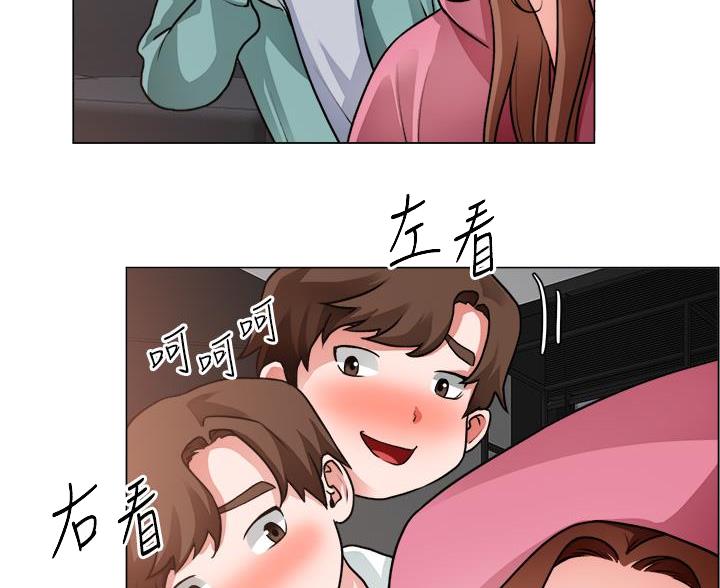 《工地女神》第49话 第38页