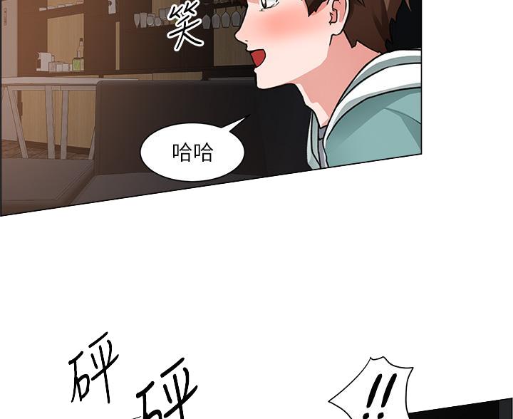 《工地女神》第49话 第57页