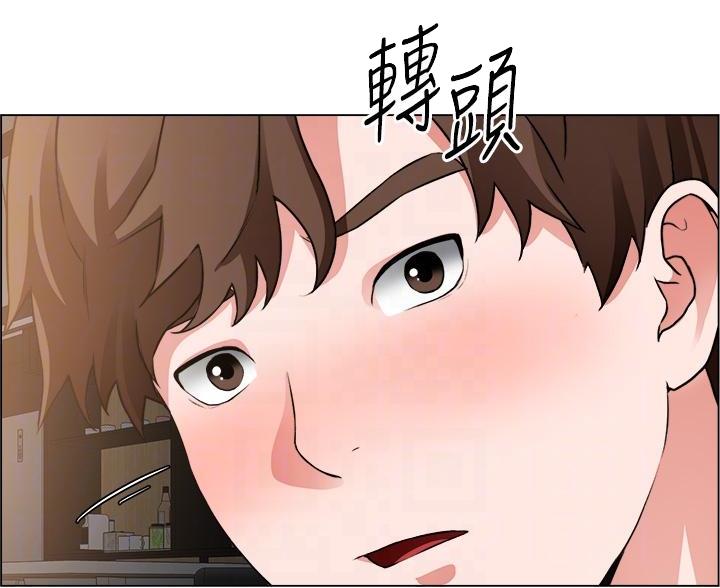 《工地女神》第49话 第59页
