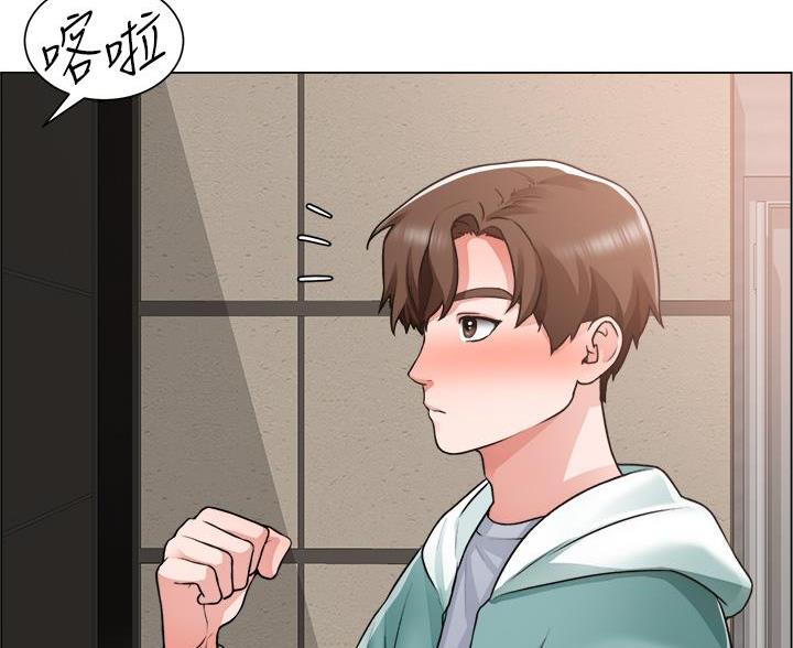 《工地女神》第49话 第5页