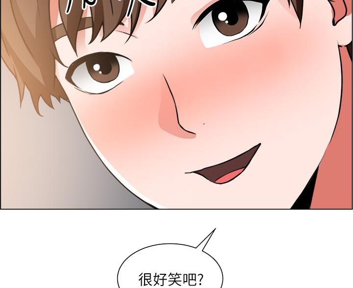 《工地女神》第49话 第68页