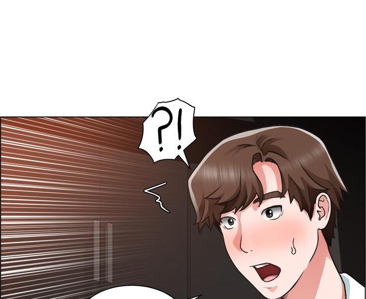 《工地女神》第50话 第41页
