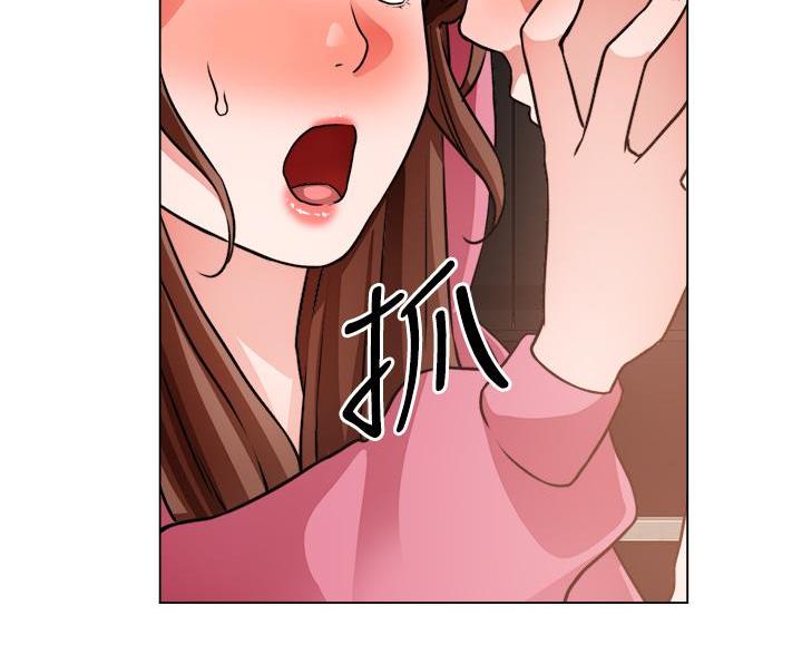 《工地女神》第50话 第72页