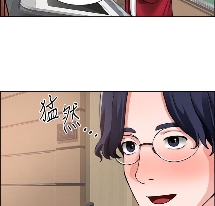 《工地女神》第53话 第103页