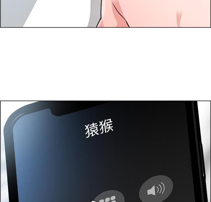 《工地女神》第53话 第37页