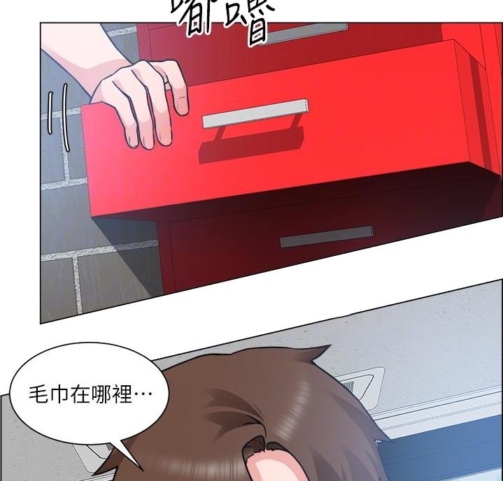《工地女神》第53话 第42页