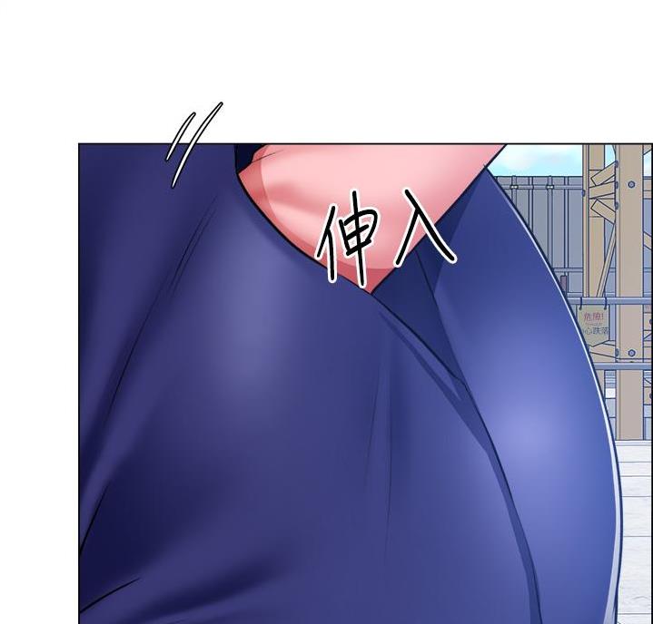 《工地女神》第53话 第62页