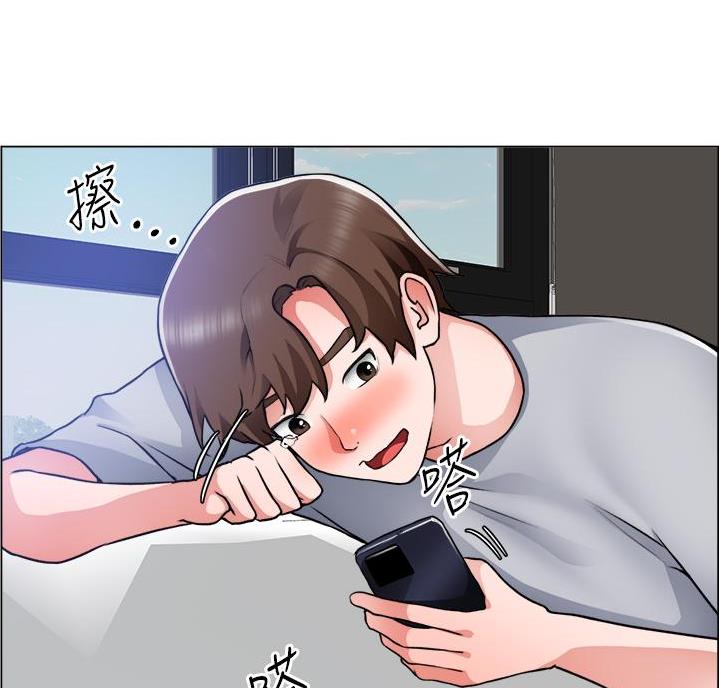 《工地女神》第53话 第81页