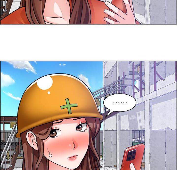 《工地女神》第53话 第88页