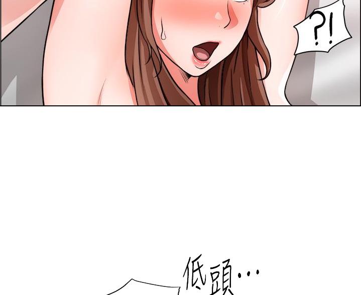 《工地女神》第52话 第25页