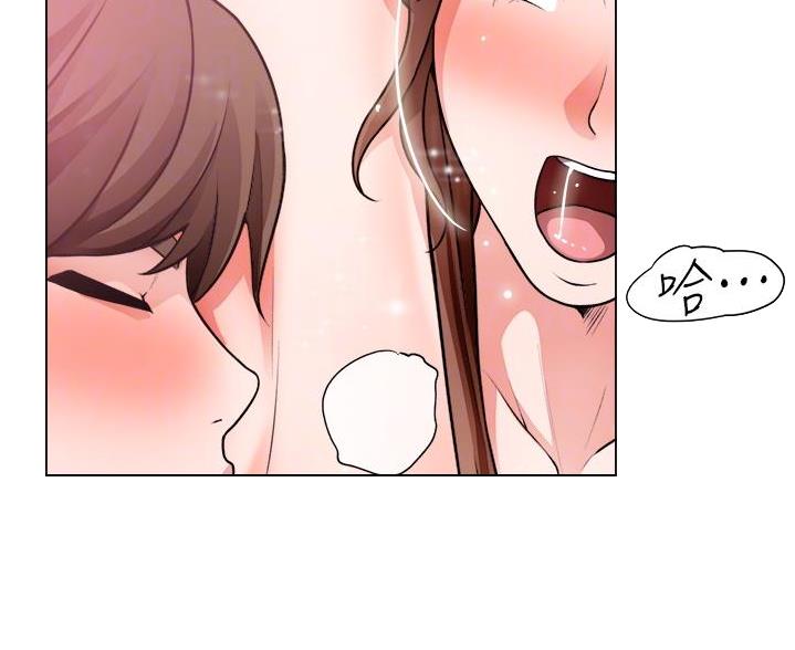 《工地女神》第52话 第28页