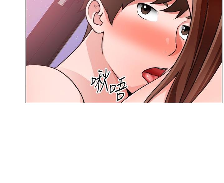 《工地女神》第52话 第30页