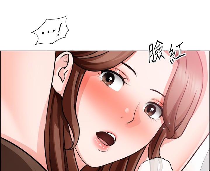 《工地女神》第52话 第31页