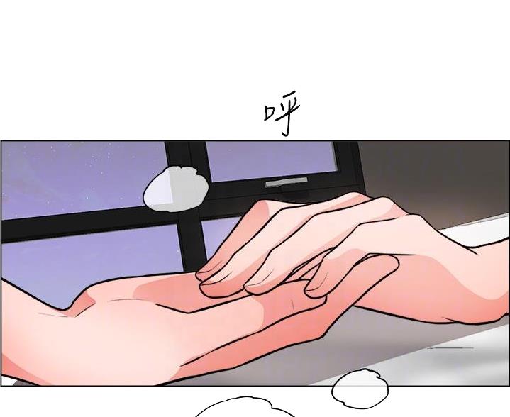 《工地女神》第52话 第38页