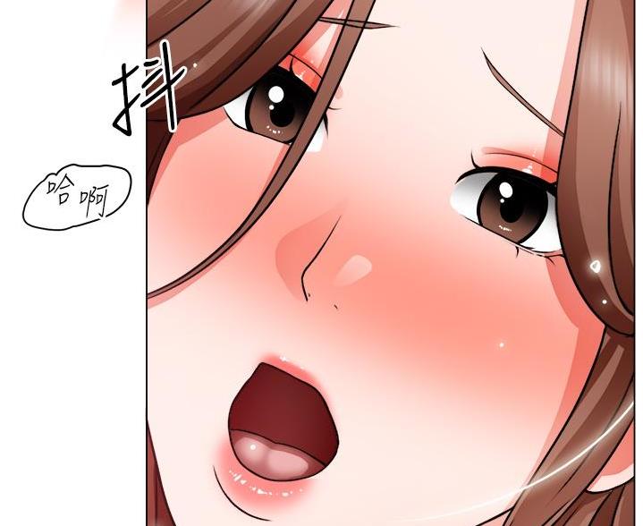 《工地女神》第52话 第40页
