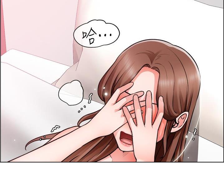 《工地女神》第52话 第50页