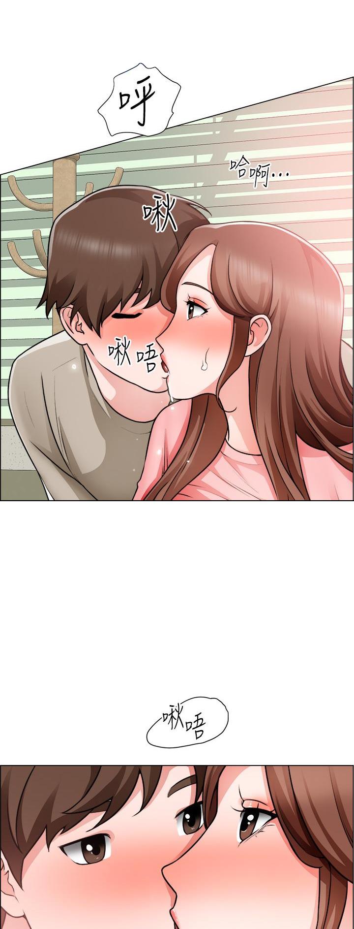 《工地女神》第54话 第30页