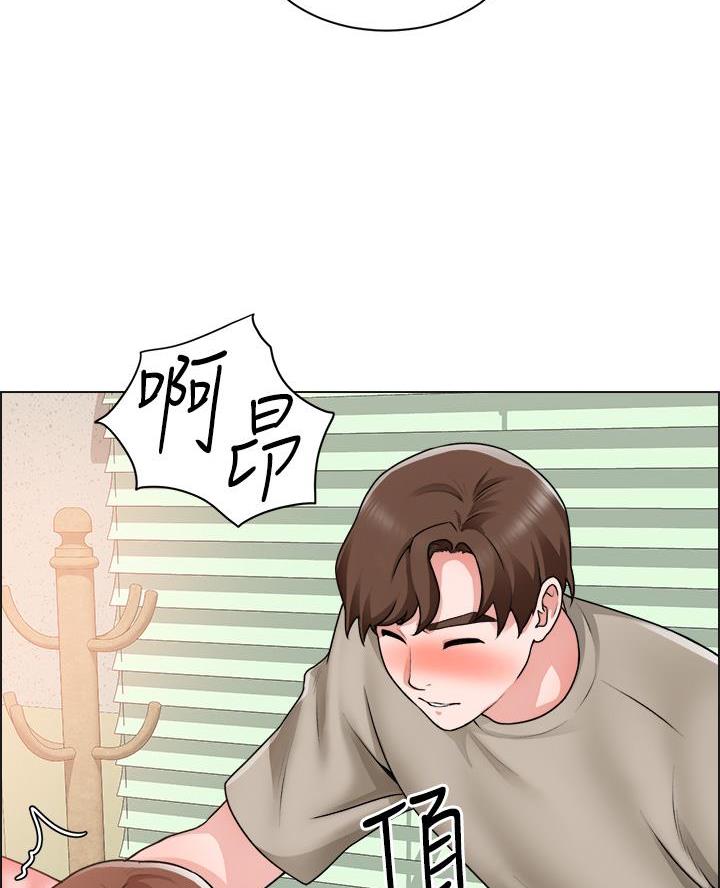 《工地女神》第55话 第18页