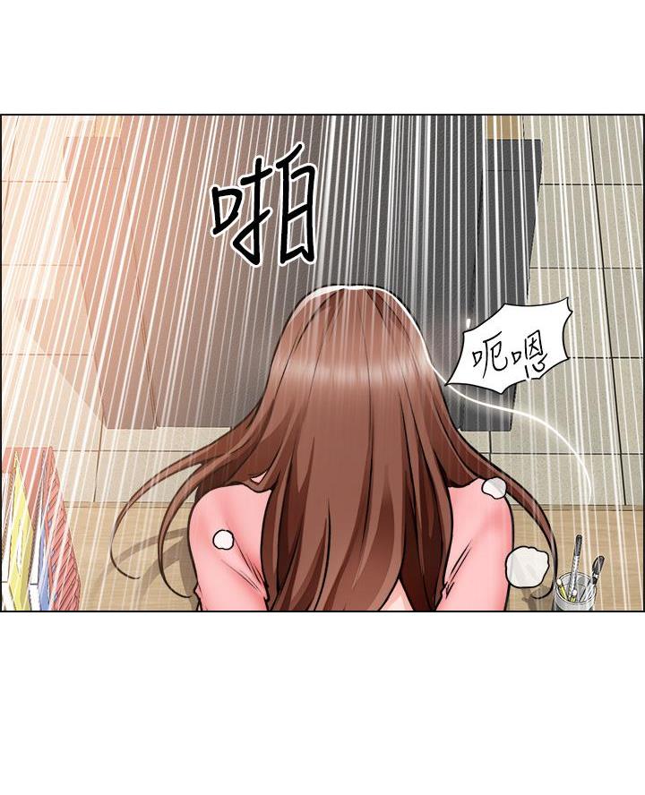 《工地女神》第55话 第22页