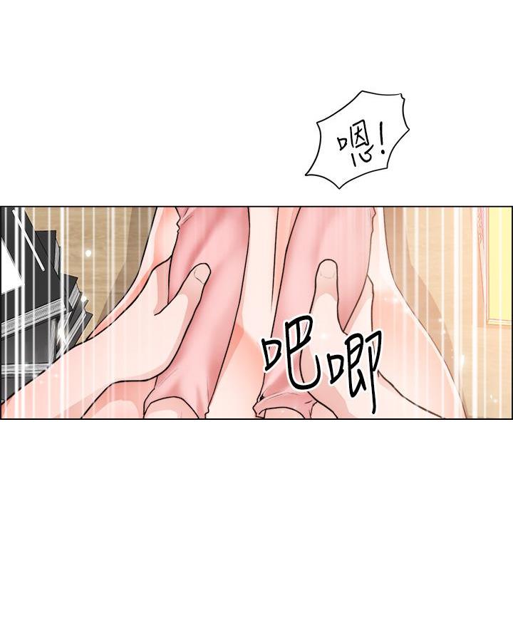 《工地女神》第55话 第23页