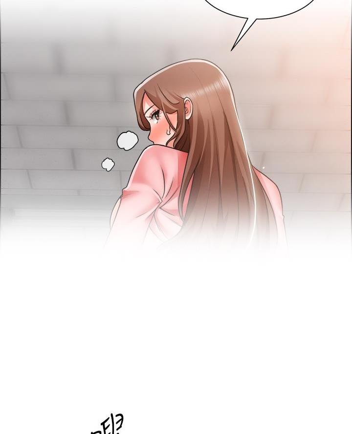 《工地女神》第55话 第33页
