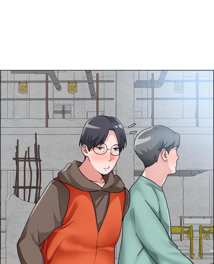 《工地女神》第55话 第39页