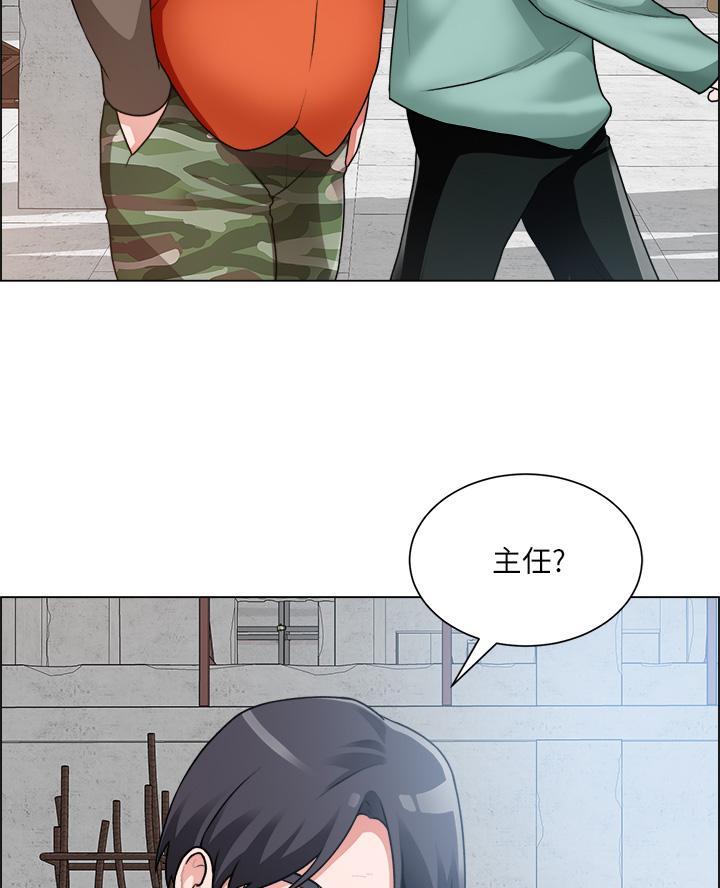《工地女神》第55话 第40页