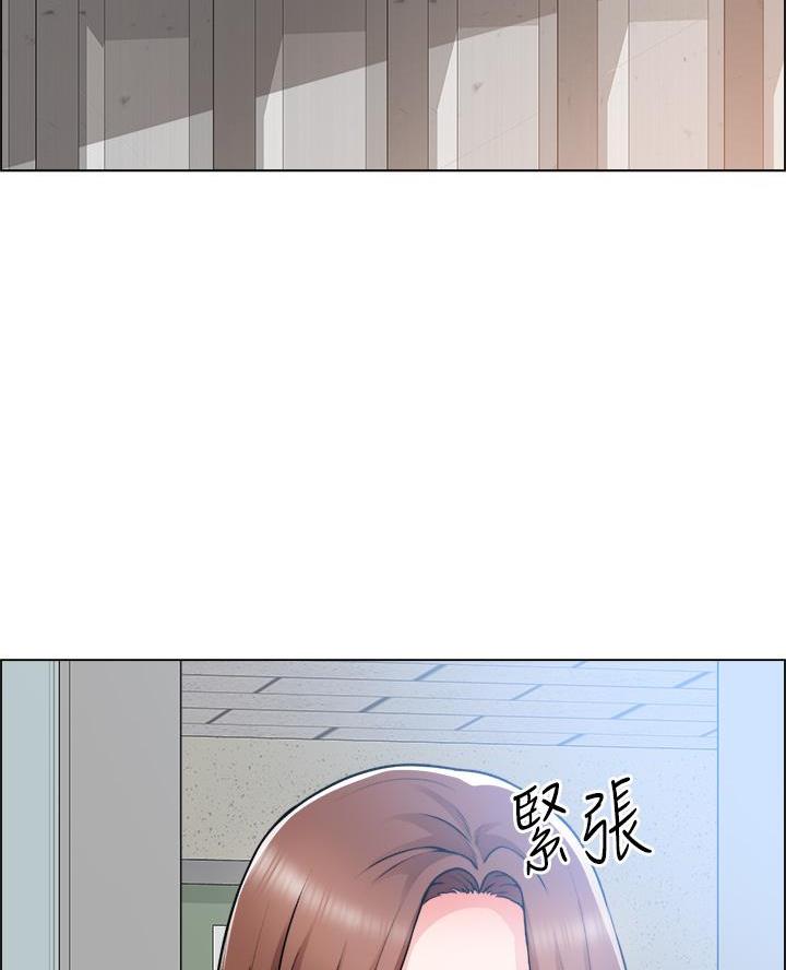 《工地女神》第55话 第43页