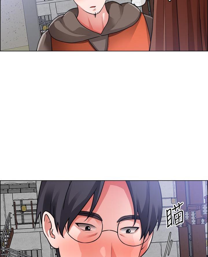 《工地女神》第55话 第54页