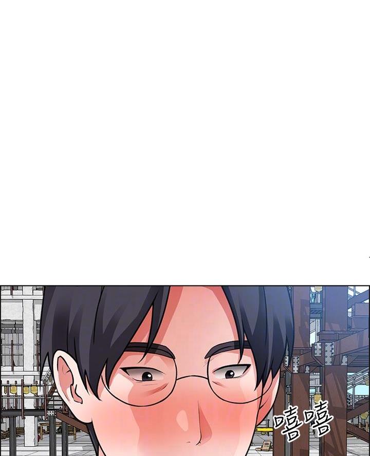 《工地女神》第56话 第1页