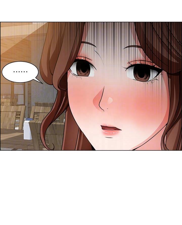 《工地女神》第56话 第25页