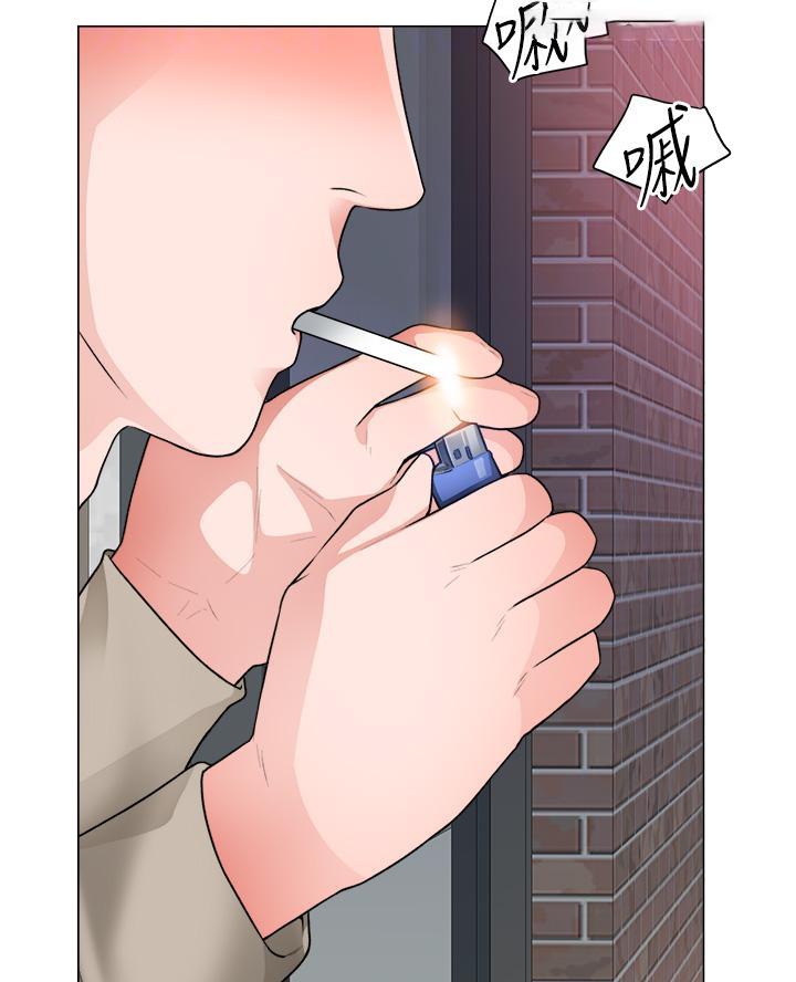 《工地女神》第56话 第40页