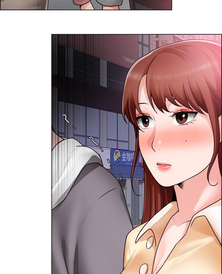 《工地女神》第57话 第9页