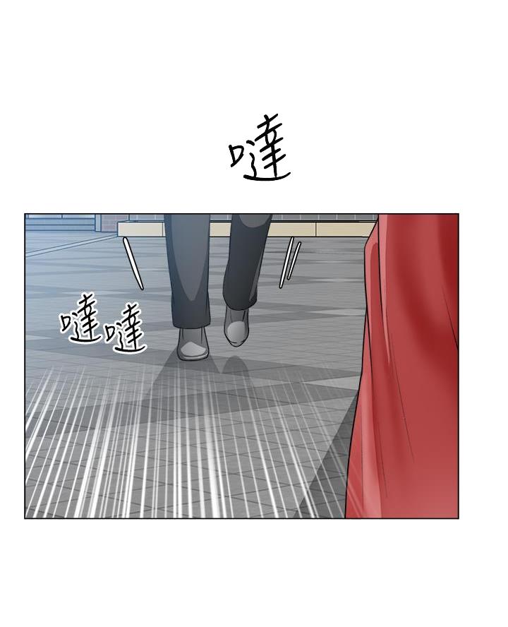 《工地女神》第58话 第32页