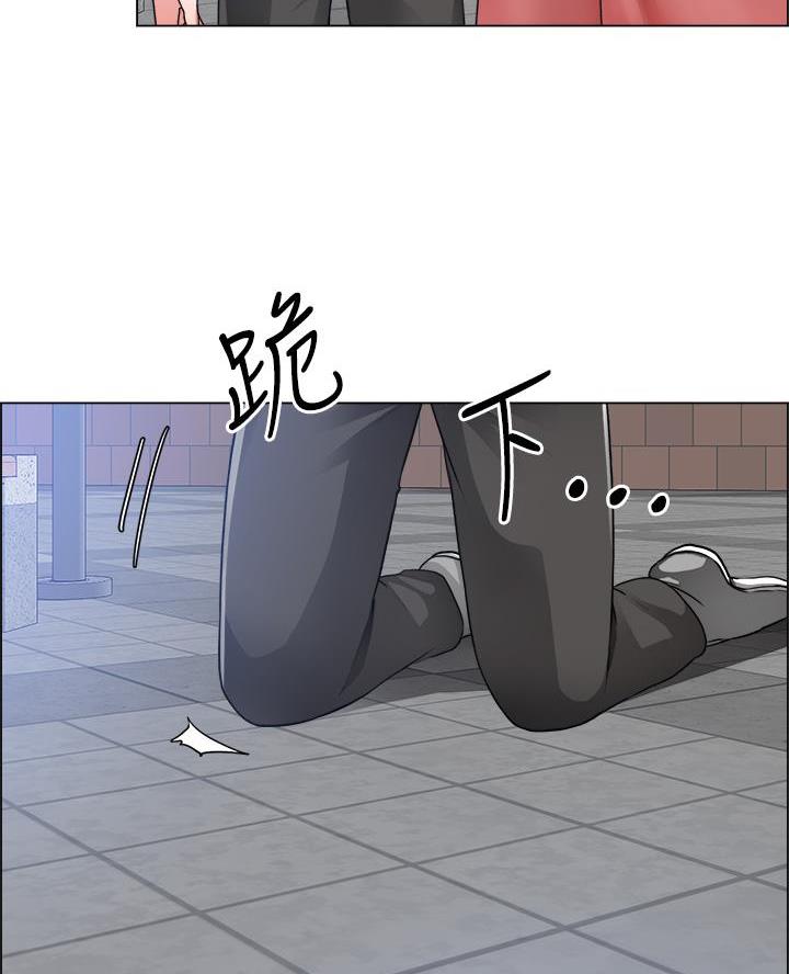 《工地女神》第58话 第52页