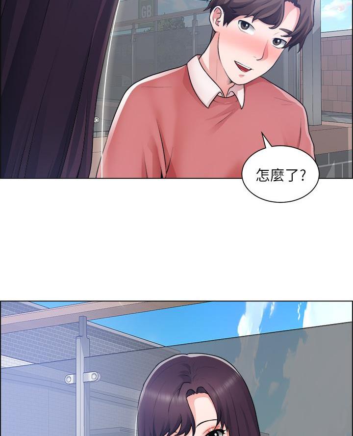 《工地女神》第59话 第44页