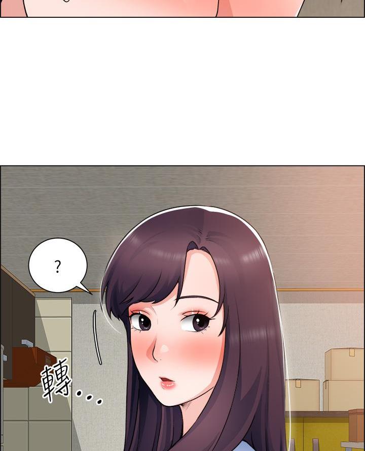 《工地女神》第60话 第30页