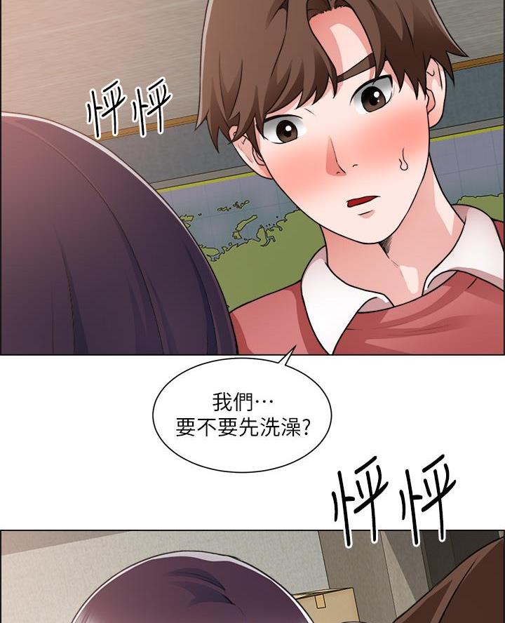 《工地女神》第60话 第38页