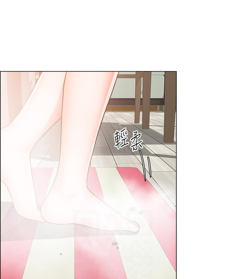 《工地女神》第60话 第45页