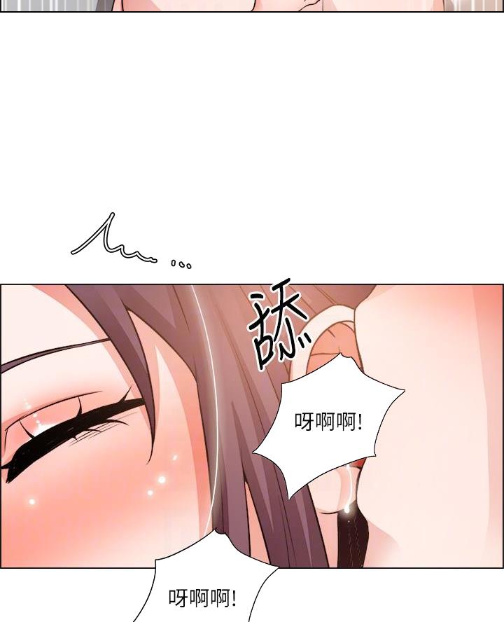 《工地女神》第63话 第28页