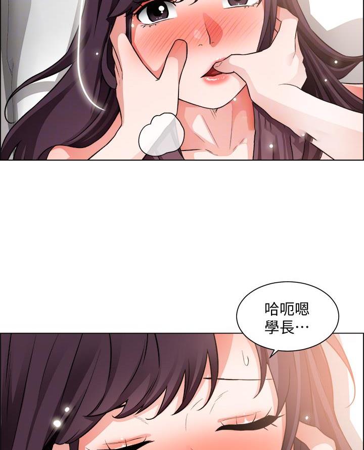 《工地女神》第63话 第35页