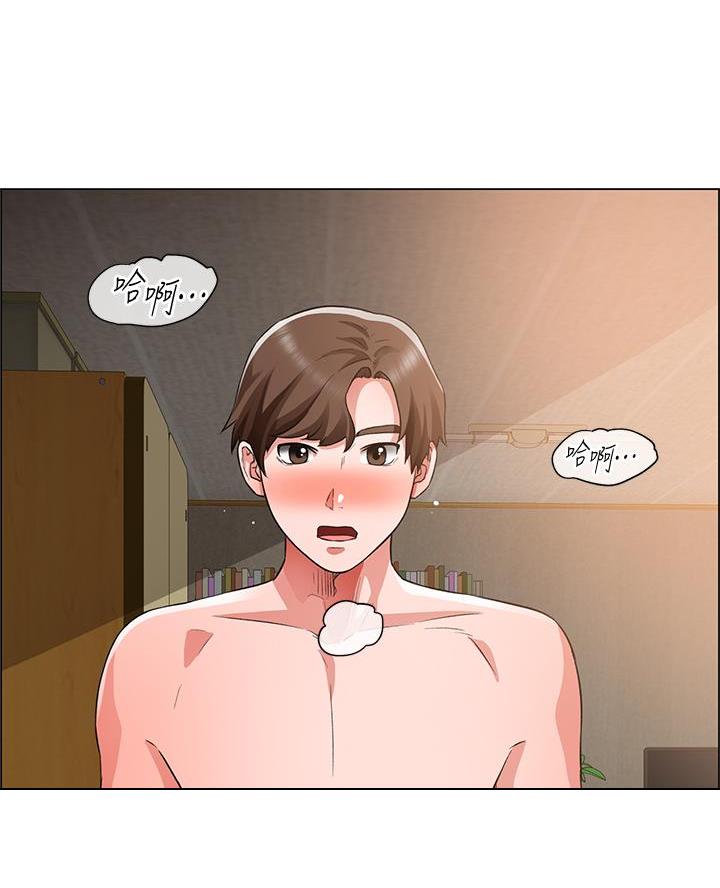 《工地女神》第63话 第38页