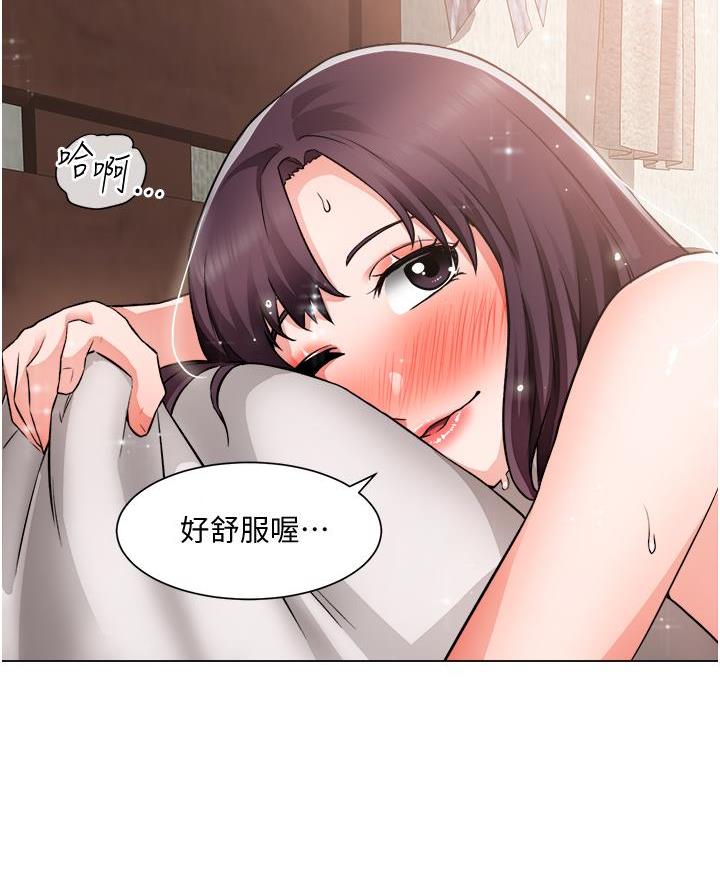 《工地女神》第63话 第43页