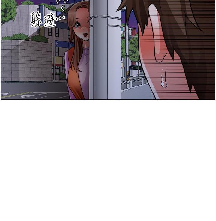 《工地女神》第63话 第54页