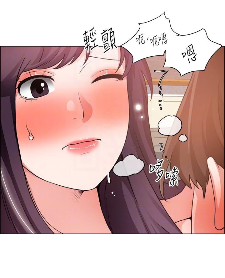 《工地女神》第62话 第28页