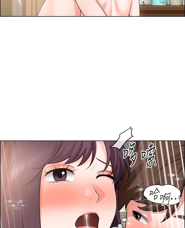 《工地女神》第62话 第30页