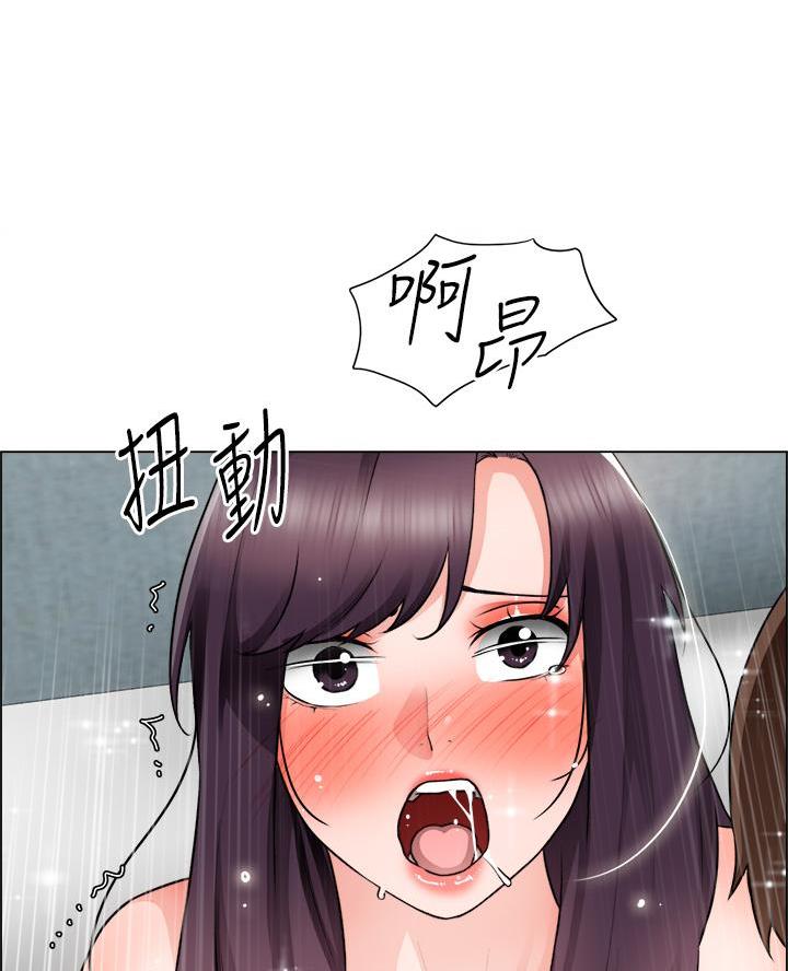 《工地女神》第62话 第38页