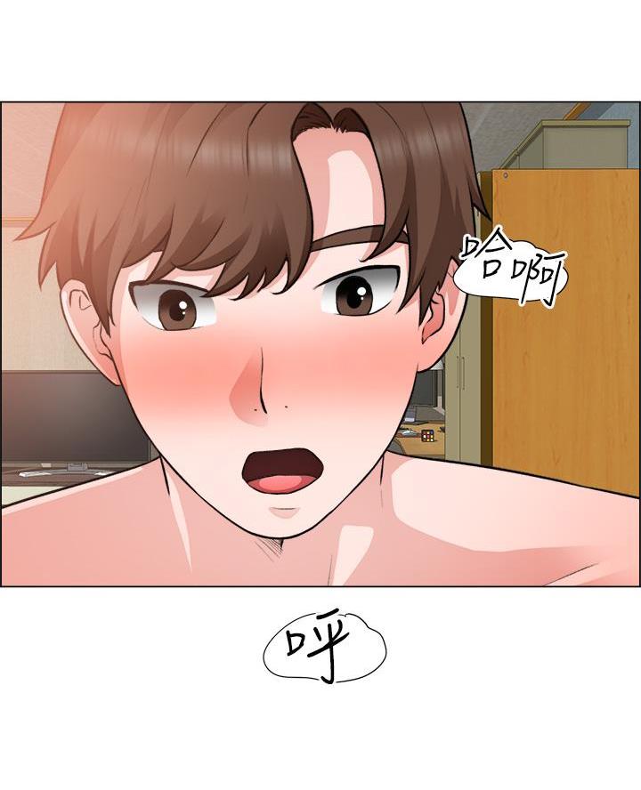 《工地女神》第62话 第55页