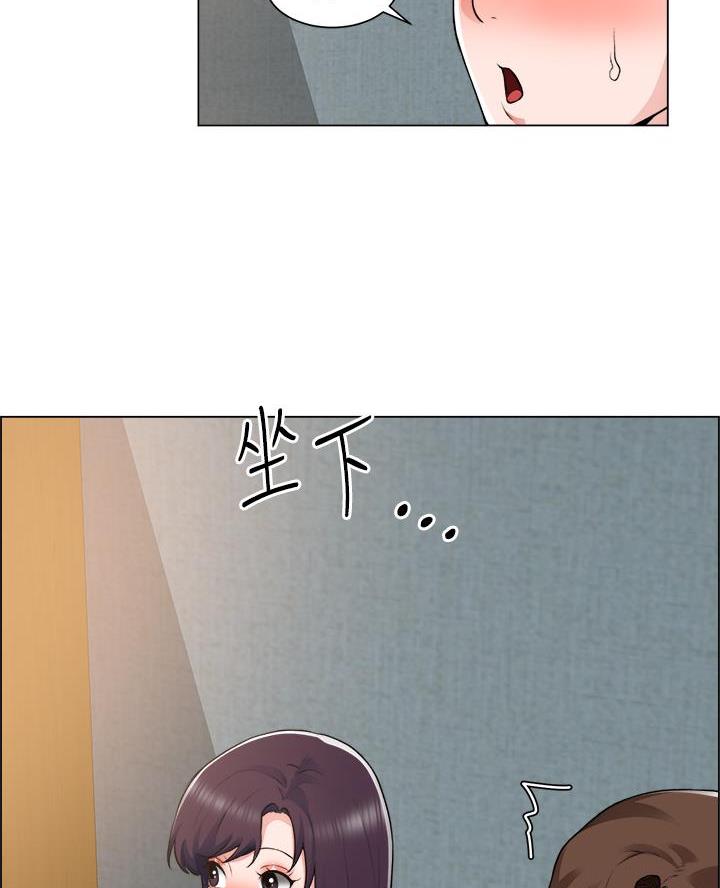 《工地女神》第61话 第12页